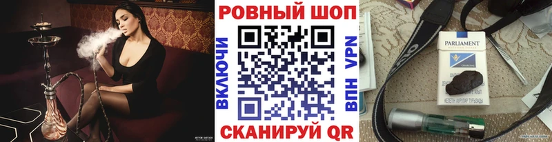 Купить СОЛЬ  Канабис  Меф мяу мяу  ГАШ  Cocaine  Омутнинск