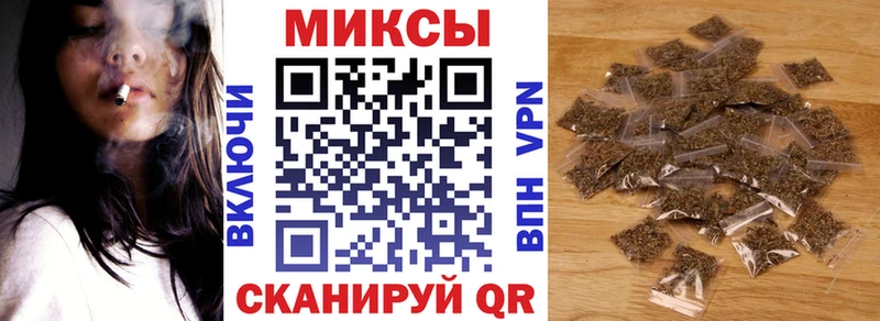 БУТИРАТ 1.4BDO Купить Омутнинск