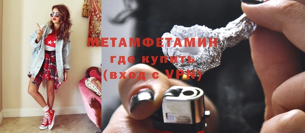хмурый Елабуга