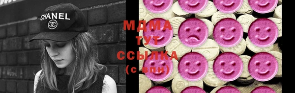 меф VHQ Елизово