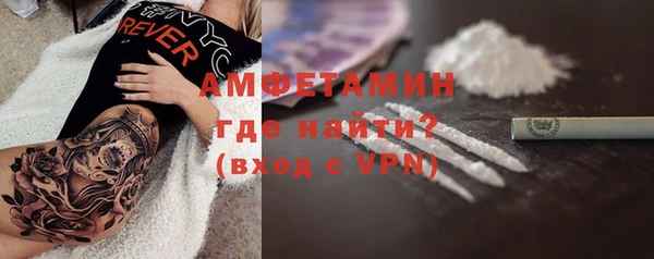 хмурый Елабуга