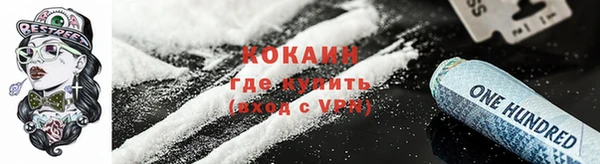 хмурый Елабуга