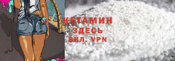 хмурый Елабуга