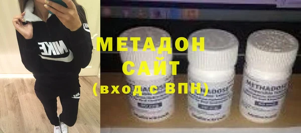 хмурый Елабуга