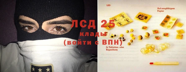 меф VHQ Елизово