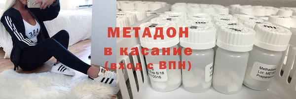 меф VHQ Елизово
