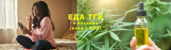 меф VHQ Елизово