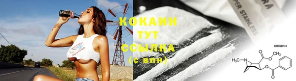 хмурый Елабуга