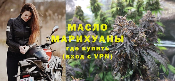 меф VHQ Елизово