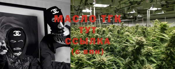 меф VHQ Елизово