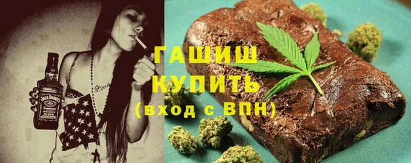 меф VHQ Елизово