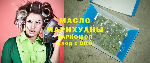 хмурый Елабуга