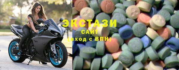 хмурый Елабуга