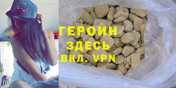 меф VHQ Елизово