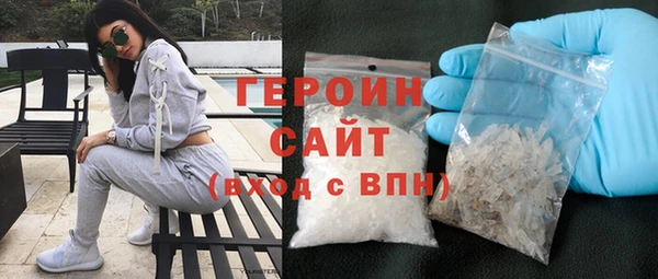 меф VHQ Елизово