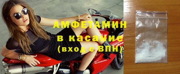 меф VHQ Елизово