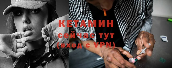 меф VHQ Елизово