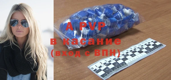 хмурый Елабуга