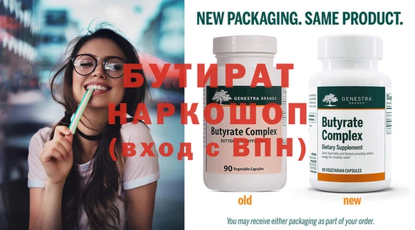 мдпв Ельня