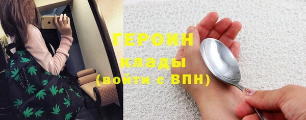 меф VHQ Елизово