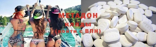 меф VHQ Елизово