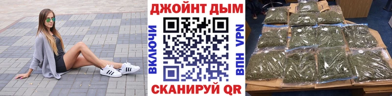 Купить где  Омутнинск  Конопля индика 
